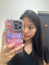 圣圖朗羽紗殼沒有煩惱適用蘋果16手機(jī)殼iPhone15pro閃粉鏡頭14plus高級感12水鉆手鏈11P硅膠全包防摔保護(hù) 羽紗閃粉鏡-沒有煩惱 iPhone 14 Pro Max 曬單實拍圖