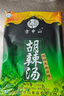 方中山胡辣湯速食沖湯調料早餐方便食品河南特產(chǎn) 曬單實(shí)拍圖