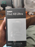 OPPO Find X8 Ultra 衛星通信版 16GB+1TB 星野黑 夜景人像專(zhuān)業(yè)鏡頭 丹霞原彩鏡頭 AI 5G 旗艦手機 曬單實(shí)拍圖