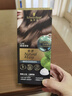 施華蔻（Schwarzkopf）怡然一按染泡泡染發(fā)乳5.65霧感茶棕染發(fā)劑植物染發(fā)膏輕松多次蓋白 曬單實(shí)拍圖