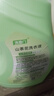胖東來(lái)優(yōu)選洗衣液10斤大桶山茶花香味洗衣液持久留香去污低泡易洗家庭裝 1瓶山茶花洗衣液5斤 曬單實(shí)拍圖