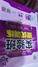 2025秋 實驗班提優(yōu)訓(xùn)練 八年級上冊 英語外研社新標(biāo)準(zhǔn)版 強化拔高教材同步練習(xí)冊 曬單實拍圖
