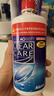Clear Care愛爾康藍(lán)澈雙氧水角膜除蛋白隱形眼鏡護理液360ml 曬單實拍圖