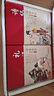 【全9冊】四書五經(jīng) 綢面精裝珍藏版 論語詩經(jīng)孟子春秋左傳禮記周易尚書中庸大學(xué)國學(xué)經(jīng)典 曬單實拍圖