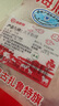 HI 海底撈原切整塊羔羊排2.6斤肋排骨燒烤燉煮火鍋食材羊肉冷凍生鮮肉 曬單實(shí)拍圖