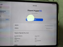 小米pad6S Pro【分期免息】12.4英寸驍龍8Gen2 PC級WPS辦公娛樂補貼 云峰藍【曬單送定制鍵盤電容筆】 8GB+256GB 官方標配 曬單實拍圖
