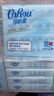 可心柔（COROU）抽紙 3層S碼80抽*16包 100%原生木漿 云柔巾 衛(wèi)生紙 嬰兒紙巾整箱 曬單實拍圖