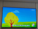 海信電視E8Q 75英寸 信芯H6 U+MiniLED  黑曜屏 首發(fā)330Hz高刷 帝瓦雷音響 E8NPRO升級 國家補(bǔ)貼75E8Q 曬單實(shí)拍圖
