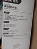 得力（deli）螺絲批螺絲刀起子組套套裝維修工具6件套帶磁吸一字十字螺絲批 曬單實(shí)拍圖