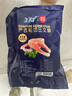 美威 冷凍智利輪切三文魚排600g  大西洋鮭魚 海鮮水產(chǎn)魚類 曬單實(shí)拍圖