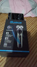 飛利浦（PHILIPS）同款2025新款德國品質(zhì)電動(dòng)剃須刀男士刮胡刀USB充電式三刀頭全身水洗胡須刀5D 升級數顯版 曬單實(shí)拍圖