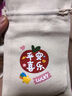 藝馨維尼卡通勵志文字帆布袋 可愛(ài)禮品抽繩束口袋兒童畢業(yè)季伴手禮小布袋 平安喜樂(lè )(小號);帆布 帆布 曬單實(shí)拍圖