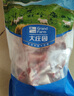 大莊園 進口草飼原切牛腩塊 凈重4斤 燉煮食材【真原切】 曬單實拍圖