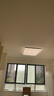 美的（Midea）客廳燈大燈led吸頂燈臥室燈餐廳燈飾三防200瓦智控明軒A1包安裝 曬單實(shí)拍圖