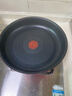 特福（Tefal）可拆卸煎鍋26cm可變烤盤(pán)餐具電磁爐烤箱燃氣灶通用 曬單實(shí)拍圖