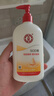 大寶SOD蜜300ml*3身體乳液面霜潤膚補水保濕男女面部護膚品七夕禮物 曬單實拍圖