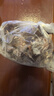 葷八廚 內(nèi)蒙古牛腱子肉2斤凈重 新鮮牛肉生鮮黃牛肉健身塊燒烤火鍋食材 曬單實拍圖