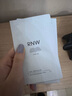 如薇（RNW）雙重凈潤去黑頭鼻貼膜2盒套裝導出精華液豬鼻草莓鼻粉刺收縮毛孔 曬單實(shí)拍圖