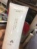 歐花集umbr洗面奶植萃氨基酸男女泡沫綿密清潔呵護潔面乳 單支裝 | 深層清潔 凈澈肌膚 曬單實(shí)拍圖