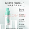 科麗尼舒緩頭皮洗發(fā)水洗頭水控油去屑洗發(fā)露去油男女350ml 曬單實(shí)拍圖