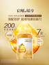 惠氏（Wyeth）啟賦蘊淳A2進(jìn)口HMO較大嬰兒配方奶粉2段（6-12月）810g 曬單實(shí)拍圖