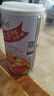 娃哈哈桂圓蓮子八寶粥 360g*15罐 五谷營(yíng)養早餐 方便速食粥整箱裝禮盒裝 曬單實(shí)拍圖