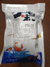 即食南極磷蝦海米熟制蝦仁去皮去頭純?nèi)?500克 曬單實拍圖