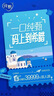 aigo汽車(chē)通風(fēng)坐墊座椅夏季冰絲座墊涼墊四季吹風(fēng)降溫吸風(fēng)透氣 典雅黑 單座【16核變頻制冷+人感啟?！?曬單實(shí)拍圖