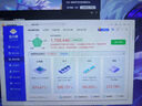 微星 酷睿i5 12600KF/RTX4060/4060TI/4070S/5060Ti海景房游戲主機(jī)電腦臺(tái)式機(jī)優(yōu)惠補(bǔ)貼組裝電腦DIY主機(jī) 配四 14600KF+首發(fā)RTX5060 曬單實(shí)拍圖