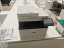 佳能MF655Cdw MF657Cdw MF752Cdw  A4彩色激光打印機(jī)一體機(jī)自動(dòng)雙面復(fù)印掃描手機(jī)無(wú)線(xiàn)家用商用辦公 MF655Cdw【無(wú)線(xiàn)三合一+自動(dòng)雙面打印】 官方標(biāo)配【內(nèi)含原廠(chǎng)硒鼓1套】京東 曬單實(shí)拍圖