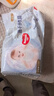 好奇（Huggies）金裝拉拉褲L124片(9-14kg)尿不濕【速干不易紅】 曬單實(shí)拍圖
