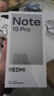 小米（MI）REDMI 紅米note15pro 國(guó)家補(bǔ)貼 天璣7400-Ultra  龍晶玻璃十倍抗摔 IP68 小米紅米新品5G手機(jī) 天青藍(lán) 8GB+256GB 【官方標(biāo)配】 曬單實(shí)拍圖