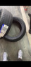 米其林（MICHELIN）汽車輪胎 215/55R17 94V 浩悅五代Primacy 5 適配大眾邁騰/帕薩特 曬單實拍圖