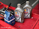 殼牌（Shell）機(jī)油全合成機(jī)油5w-30(5w30) API SP級 4L 都市光影版 京東養(yǎng)車 曬單實(shí)拍圖
