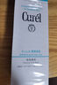 珂潤Curel 保濕潔顏泡沫150ml 氨基酸洗面奶 敏感肌適用 曬單實(shí)拍圖