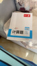 一本初中數(shù)學(xué)計(jì)算題滿分訓(xùn)練七年級(jí)上下冊(cè) 2026（BS北師版）初一數(shù)學(xué)邏輯思維同步專項(xiàng)真題訓(xùn)練天天練 曬單實(shí)拍圖