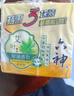 六神【超值9塊裝】艾葉125g*3+百合125g*3+綠茶125g*3 香皂 肥皂 曬單實拍圖