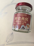 內(nèi)廷上用北京同仁堂即食燕窩70g*15瓶禮盒印尼溯源孕婦燕窩七夕送女友禮物 曬單實(shí)拍圖