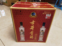 古井貢酒 歲月經(jīng)典10 濃香型白酒 55度 750ml*6瓶 整箱裝 曬單實(shí)拍圖