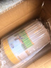 君樂(lè )寶（JUNLEBAO）奶粉1段恬適嬰幼兒配方牛奶粉800g/罐 小分子蛋白+含乳鐵蛋白 曬單實(shí)拍圖