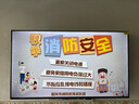 TCL雷鳥(niǎo)電視 55雀4 55英寸 144Hz高刷 2+32GB 護(hù)眼模式 自定義遙控器 家電國(guó)家補(bǔ)貼電視55F270C-JN 曬單實(shí)拍圖