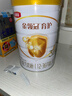 伊利金領(lǐng)冠育護【5倍DHA好腦力】幼兒配方奶粉3段(1-3歲)960g 曬單實(shí)拍圖