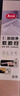 美麗雅魔術(shù)掃把36cm刮地板刮水器衛(wèi)生間拖地面兩用浴室硅膠掃水 曬單實(shí)拍圖
