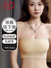 浪莎無(wú)肩帶內(nèi)衣女防滑隱形抹胸式裹胸夏薄款冰絲無(wú)痕美背文胸 膚色 L 曬單實(shí)拍圖