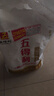 五得利面粉八星雪花麥芯小麥粉10斤  中筋多用途饅頭餅面條 曬單實(shí)拍圖