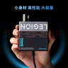 聯(lián)想（Lenovo）拯救者245w氮化鎵充電器Slim方口 三腳接地12.25A 拯救者快充協(xié)議官方適配器 適用拯救者Thinkbook 曬單實(shí)拍圖