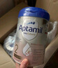 愛他美（Aptamil）德國白金版HMO 較大嬰兒配方奶粉2段(6個月以上) 800g 德愛白金 曬單實拍圖