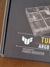 華碩TUF GAMING TFH-01風(fēng)扇集線器 6風(fēng)扇控制ARGB+PWM/雙SATA供電/過流&短路保護(hù)/磁吸設(shè)計(jì)/運(yùn)行指示燈 曬單實(shí)拍圖