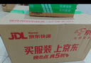 謎姬飛機杯全實(shí)體半身陰臀倒模膜男士發(fā)泄充氣娃娃硅膠成人情趣專(zhuān)用品 曬單實(shí)拍圖