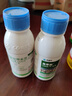 科迪華蓋草能高效氟吡甲禾靈蘆葦花生西瓜大豆農(nóng)藥除草劑100ml*1瓶 曬單實(shí)拍圖